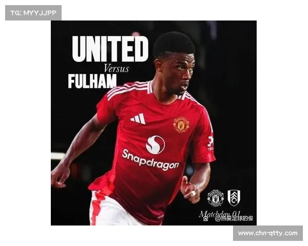 曼联球员名单2024-2025赛季